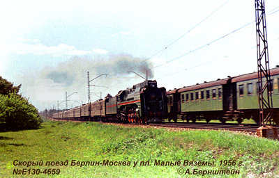 E130-4659_P36+Berlin-Moscow_1956.jpg