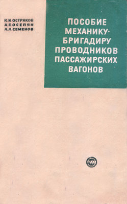Cover_Front-65.jpg