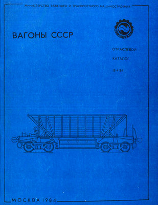 Cover-Front.jpg
