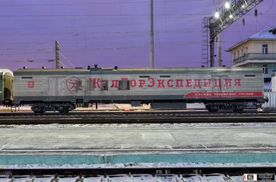 Почтовый вагон № 020 84257, станция Иркутск-Пассажирский, Иркутская обл.<br />Автор: AndreyIKT | Фото сделано 5.XII.2014
