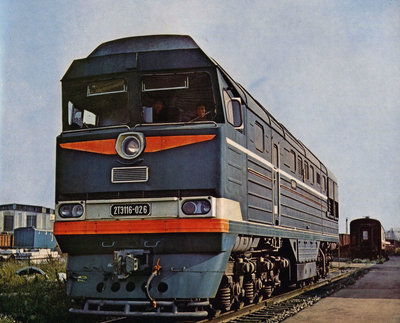 2ТЭ116-026 на испытаниях в Щербинке, 1975 год.