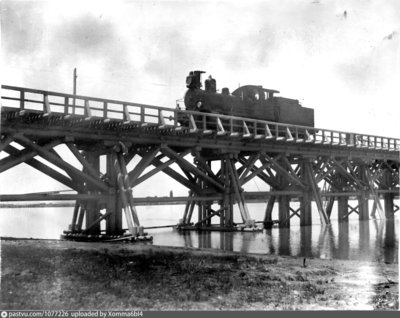 мост через Сыр-Дарью 08.06.1912.jpg