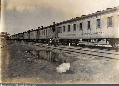 санитарн. поезд Владивосток 1919.jpg
