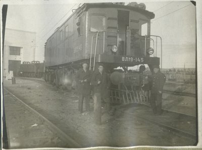 ВЛ19-145 депо Кандалакша сент-окт. 1938.jpg
