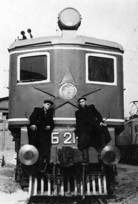 ПБ21-01 депо Чусовская 1950-е.jpg