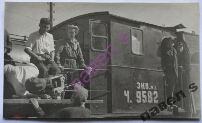 Ч-9582 Баку 1937.jpg