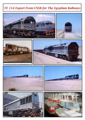 множество фотографий из локомотивов
